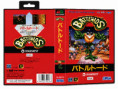 /products/battletoads-double-dragon/